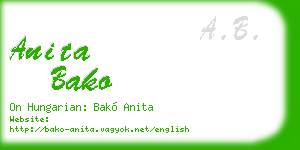 anita bako business card